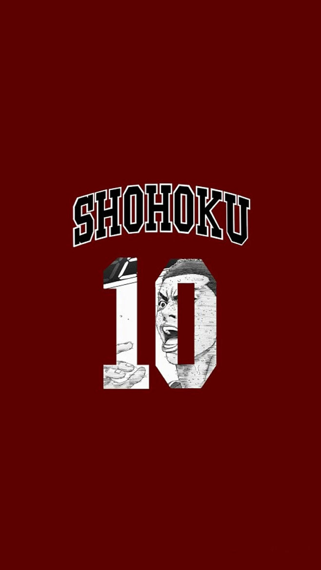 灌篮高手10号樱木花道手机壁纸