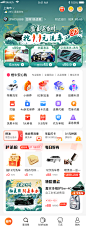 818首页氛围