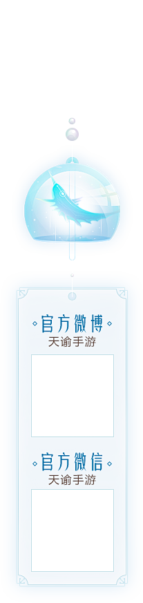 司徒舒芸采集到插画/水彩