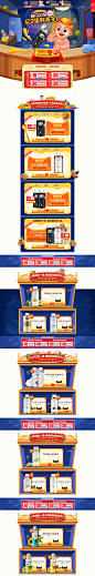 双12正式-latourangelle旗舰店-天猫Tmall
