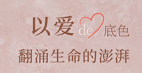 QQ截图20240306111423