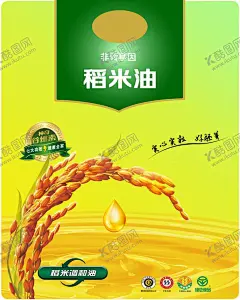 稻米油 【酷图网】油,稻米油,稻穗,油滴,油海报