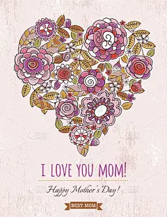 粉红色的母亲节贺卡与大心的鲜花，向量