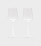 Red Wine Glasses set of 2