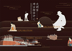 🐘97926采集到平面参考