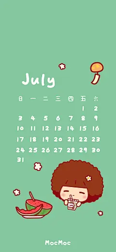 摩丝摩丝2022年7月月历手机壁纸