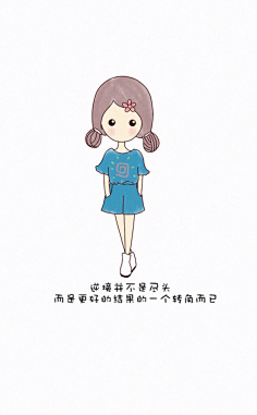 我是一颗小太阳天天充满正能量2瘦李showlee采集到卡通1采集dribbble.