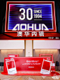 活动策划必看|20+年会创意合影区分享 - 小红书