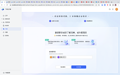 miss兜兜采集到UI