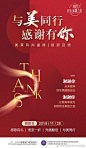 img-f374ed5fea4f2cf91b059b6d09d21dbb
