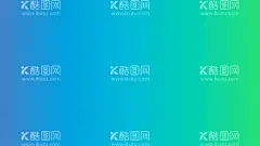 渐变背景素材  - 源文件下载【酷图网】渐变,背景,壁纸,底图,单色,多彩,彩色,色彩,设计,素材,高分辨,桌面,精品,广告,画册,包装,名片,纯色,海报,桌布,底纹,效果,绝美,美感,美,