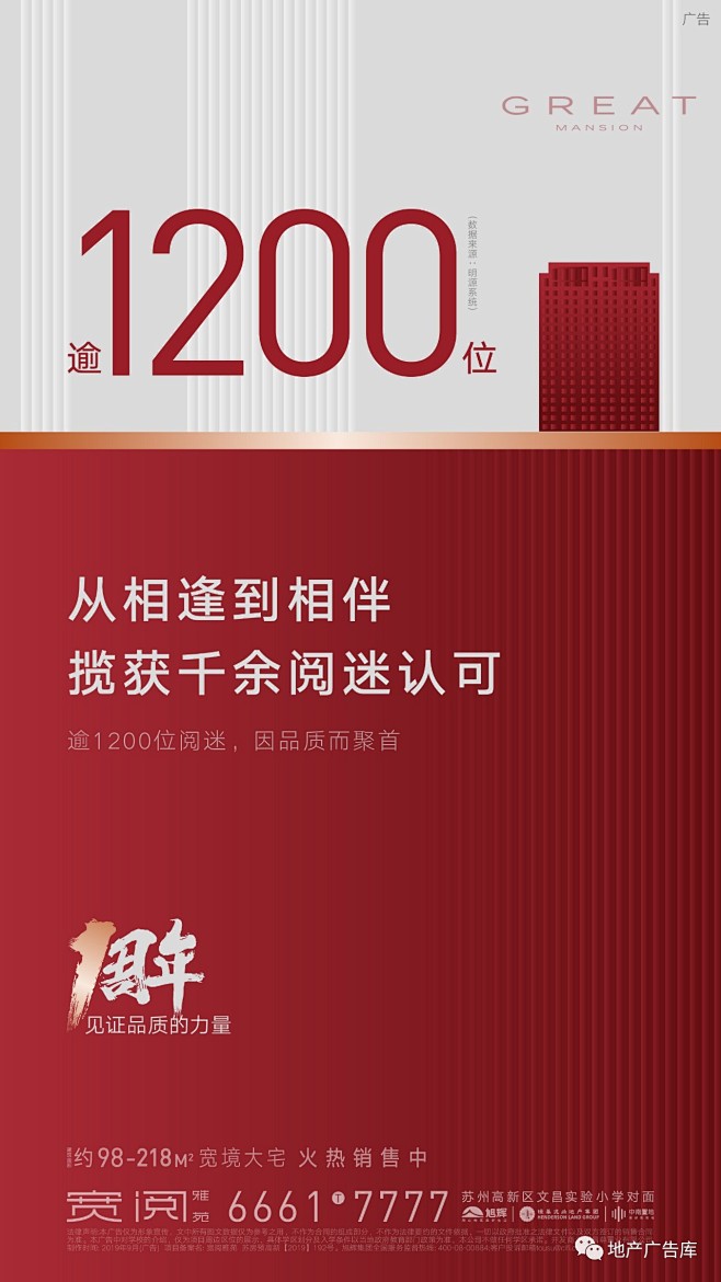 @到此为止′Here，∈点击进入主页，开...