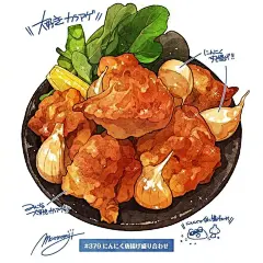 食画画食