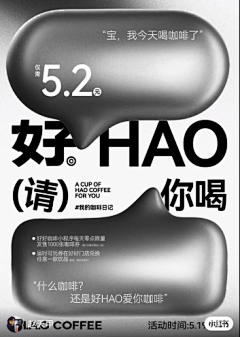龙卷风djajflasjog采集到不错实验室