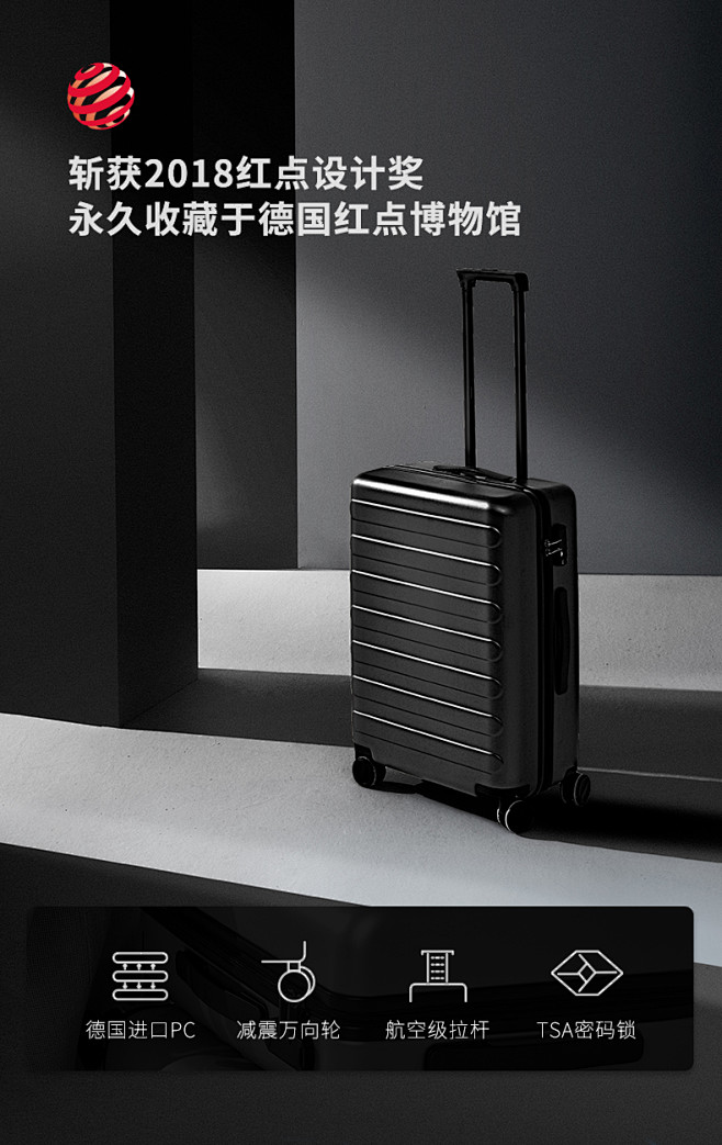 【90分90分旅行箱】90分拉杆箱20英寸 商旅两用旅行箱男女 PC耐磨登机箱 密码箱静音万向轮行李箱七道杠 钛金灰【行情 报价 价格 评测】-京东