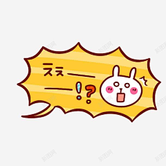 夏木1017采集到成长档案
