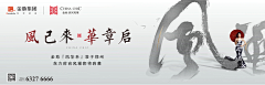 ／东羽采集到路边的野花