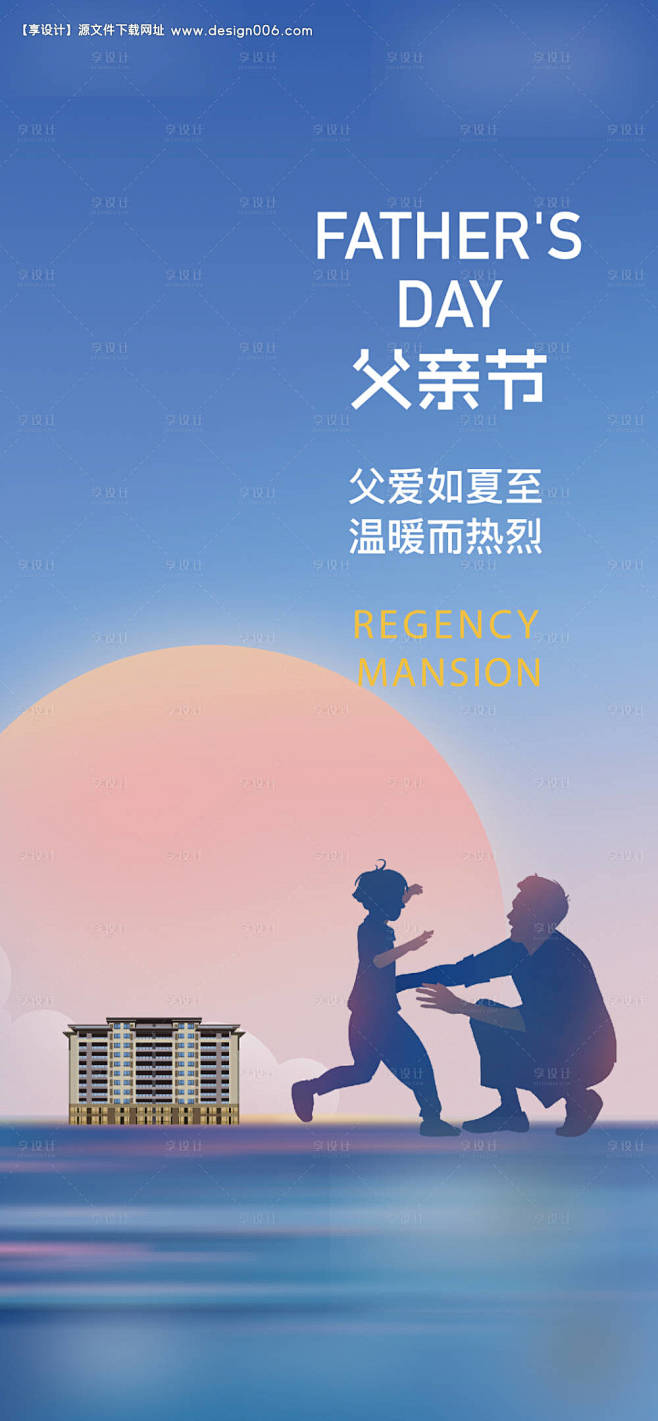 编号：20210831134145877...