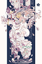 日本插画师 ボルボネ 一组装饰风格插画，作者好像是1998年出生的~~

twi：19980220blbn ​​​​