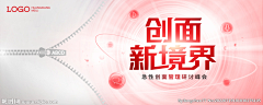 默默保持距离采集到其他类型kv