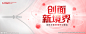 KV 拉链