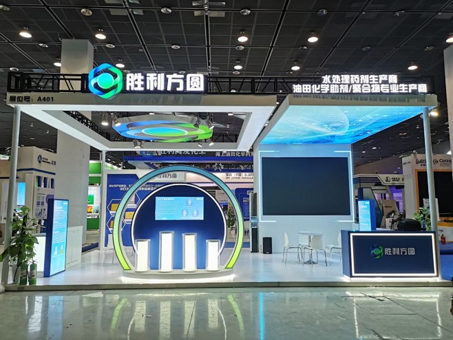 微信图片_20231123103620
