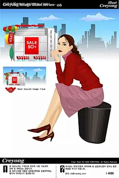 穿着红色毛衣的女性韩国矢量时尚图片AI|插画|插图|韩国|绘画|角色|卡通|卡通人物|卡通人物图片|漫画|漫画人物|人物|人物素材|人物图片|设计|时尚|矢量人物|矢量图|图片