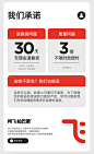 截屏2023-04-19 下午10
