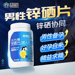 RIqdBq6S采集到食品类