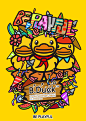 B.duck学院奖广告设计大赛参赛插画