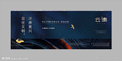 小久1采集到门头