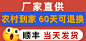O1CN01KgJo0c1EtMp3NqXd0_!!2465580409