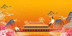 橙黄色橘色曲线线条渐变底纹活动展板