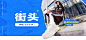 361度官方旗舰店