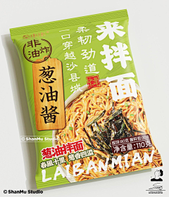 栗子1213采集到包装设计