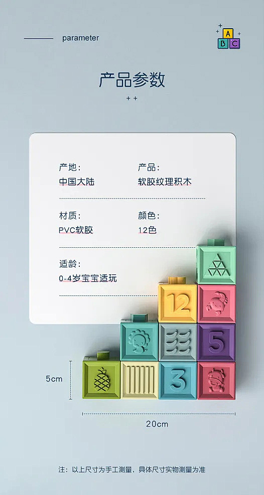 640 (526×985)