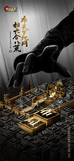 channelZ1212采集到招聘