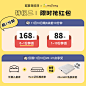 木匠生活0.1元锁定双11五大特权，享全场免N*100元(不拍不可享受)-tmall.com天猫