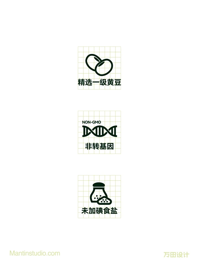 还原自然本味 | 李锦记产品包装视觉升级...