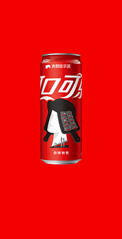 Trix_采集到标签贴/包装