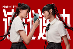丸蛋子采集到3C