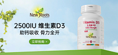 TT-valentina采集到B-banner