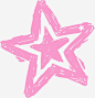 粉色手绘五角星png免抠素材_新图网 https://ixintu.com 几何形状 几何五角星 不规则形状 手绘五角星 涂鸦五角星 涂鸦星星