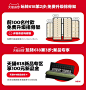 菲玛仕旗舰店