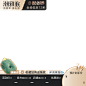 主图800