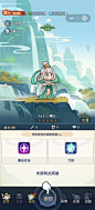 Screenshot_2024-09-12-13-12-52-83_e39d2c7de19156b