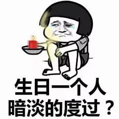 蘑菇头表情包_百度图片搜索