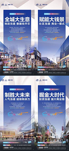 苹果妹妹采集到价值点