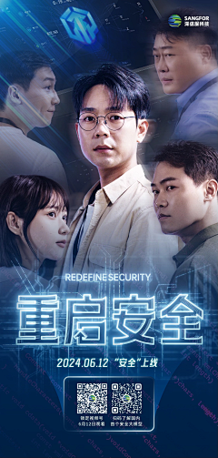 Timzf采集到sxf的工作日常