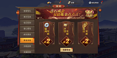 lolali666采集到签到